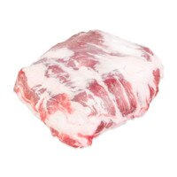 Whole, raw Iberico pork shoulder (presa) on white background