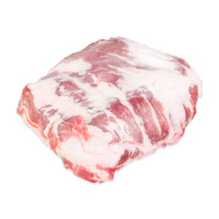 Whole, raw Iberico pork shoulder (presa) on white background