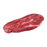 One whole grass-fed Angus beef flat iron subprimal from New Zealand