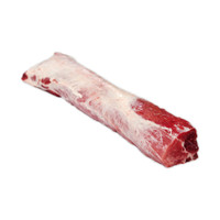 Whole raw Beeler’s pure pork boneless loin on white background
