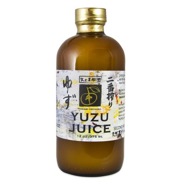 Buy Unsalted Yuzu Juice Online Marx Foods
