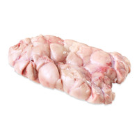 Raw grain-fed veal sweetbreads on white background