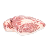 Whole, raw Kurobuta pork shoulder (Boston butt) on white background