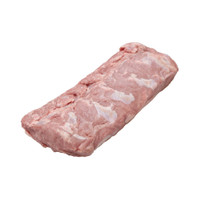 A raw, boneless milk-fed French veal striploin on a white background.